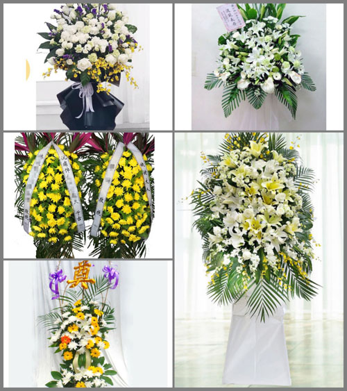 西藏山南市琼结县拉玉乡白事花篮预定